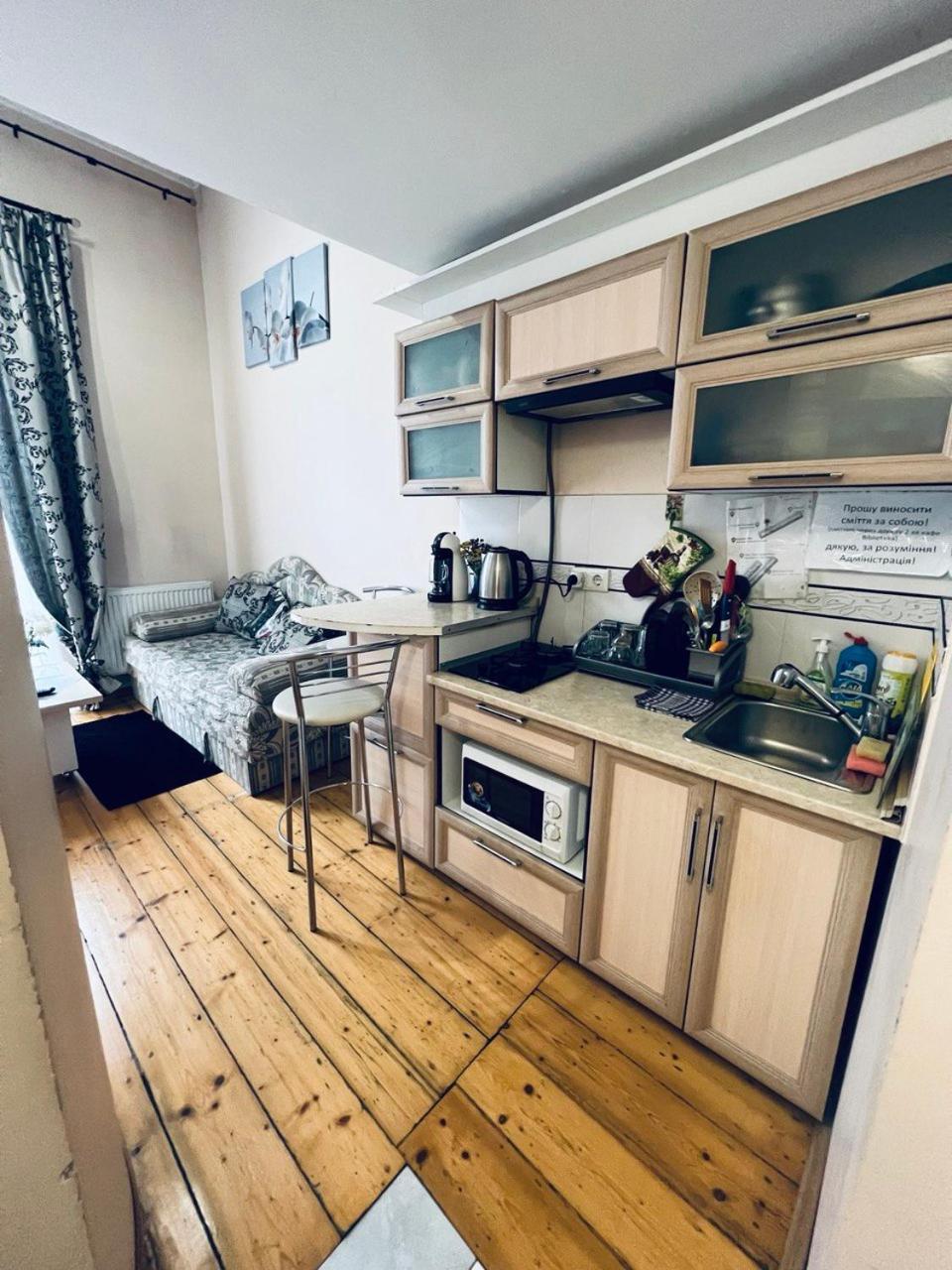 Apartment In The City Center Mini İvano-Frankivsk Dış mekan fotoğraf